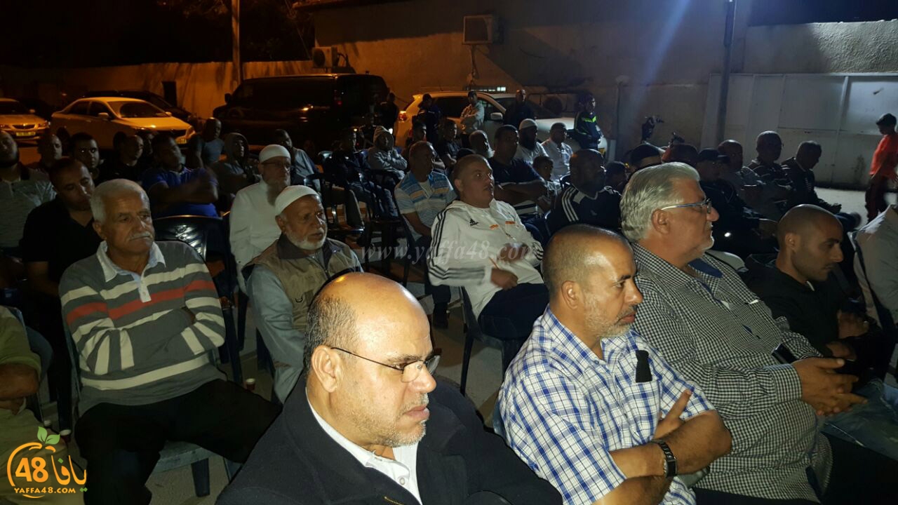 omsisya ramla 7raka (2).jpg